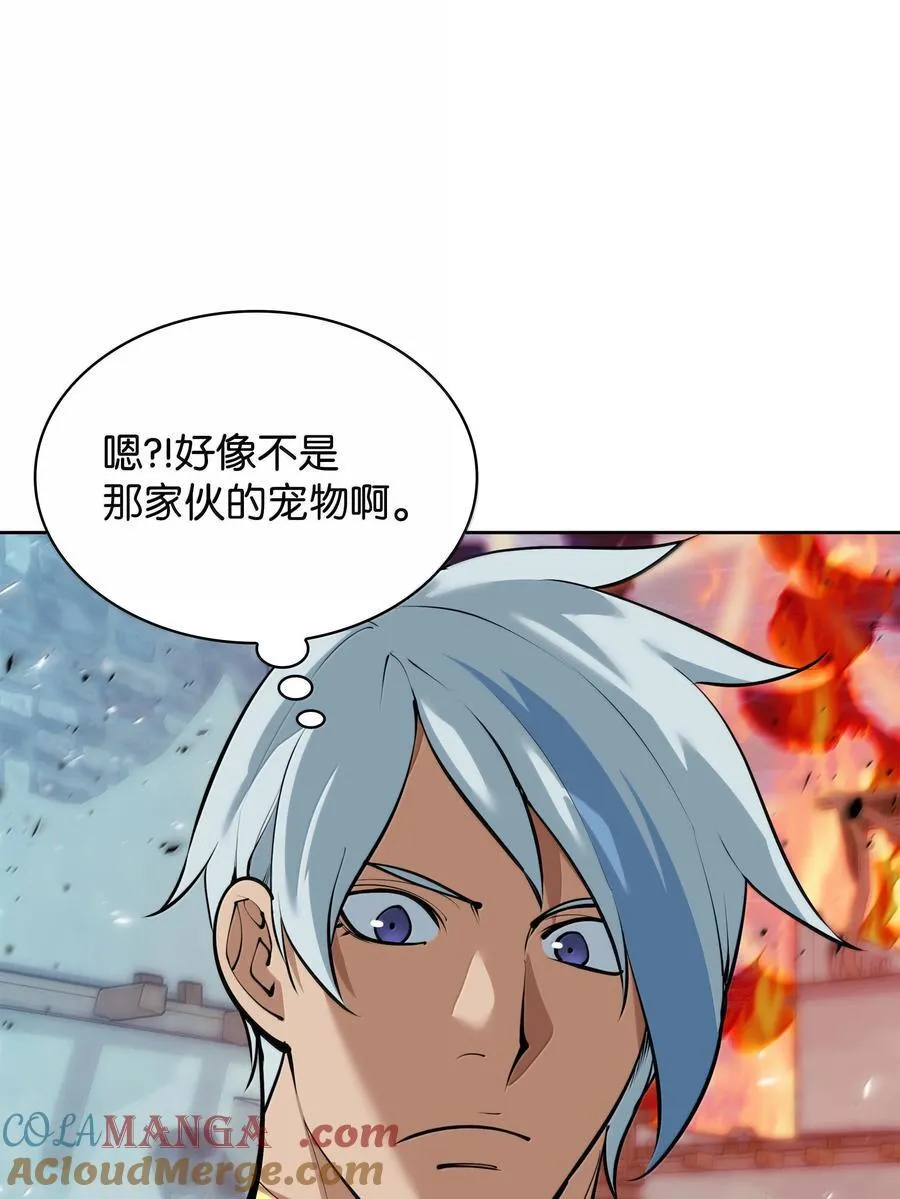 232 镇海之锚124