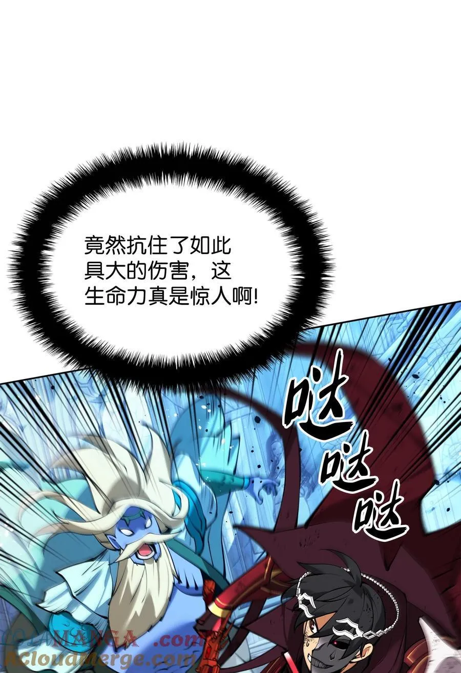 234 苏醒的王与剑152