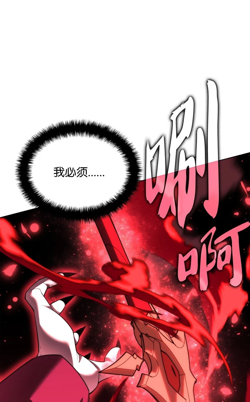 157 触发器91