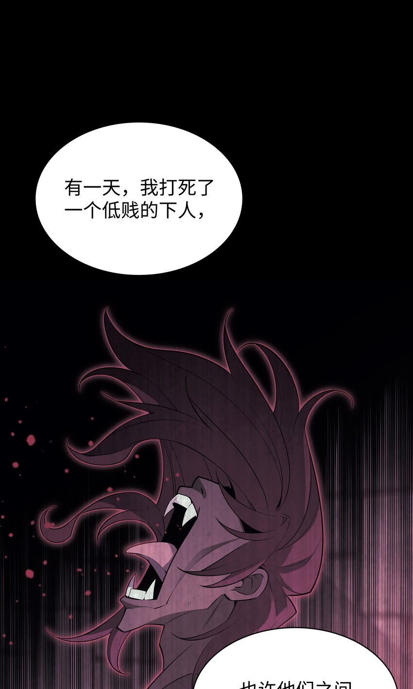 128 无法承受的生命之重42