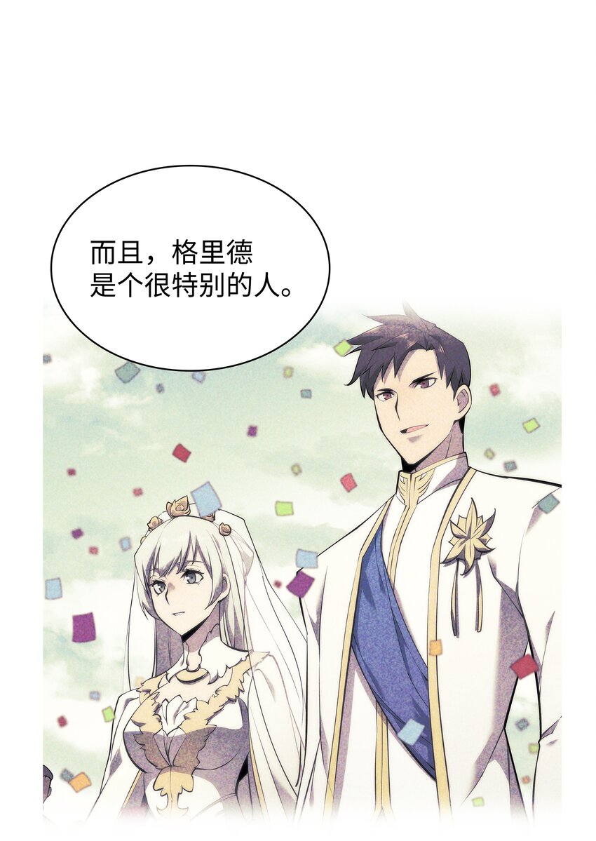128 无法承受的生命之重85