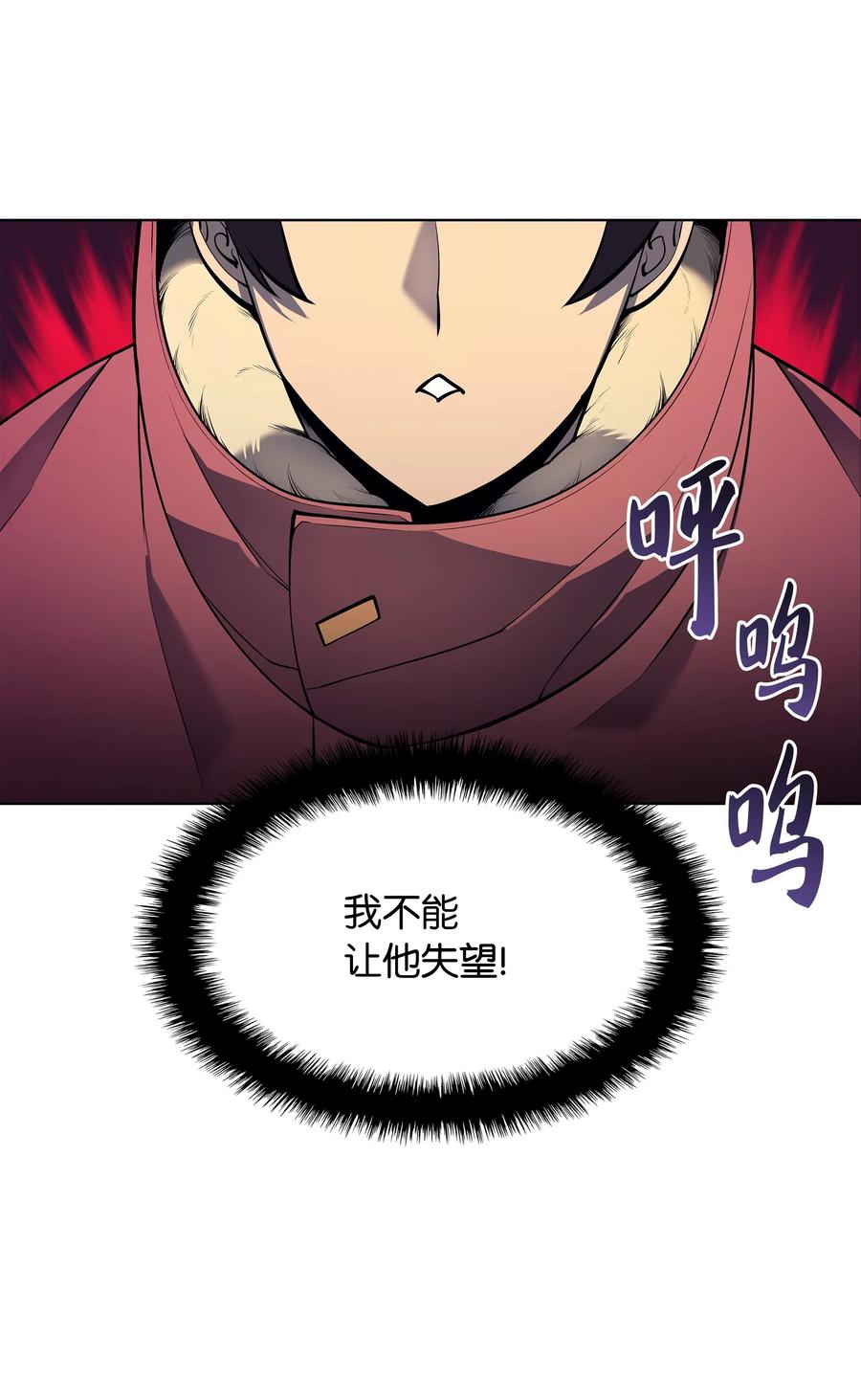039 双人副本53