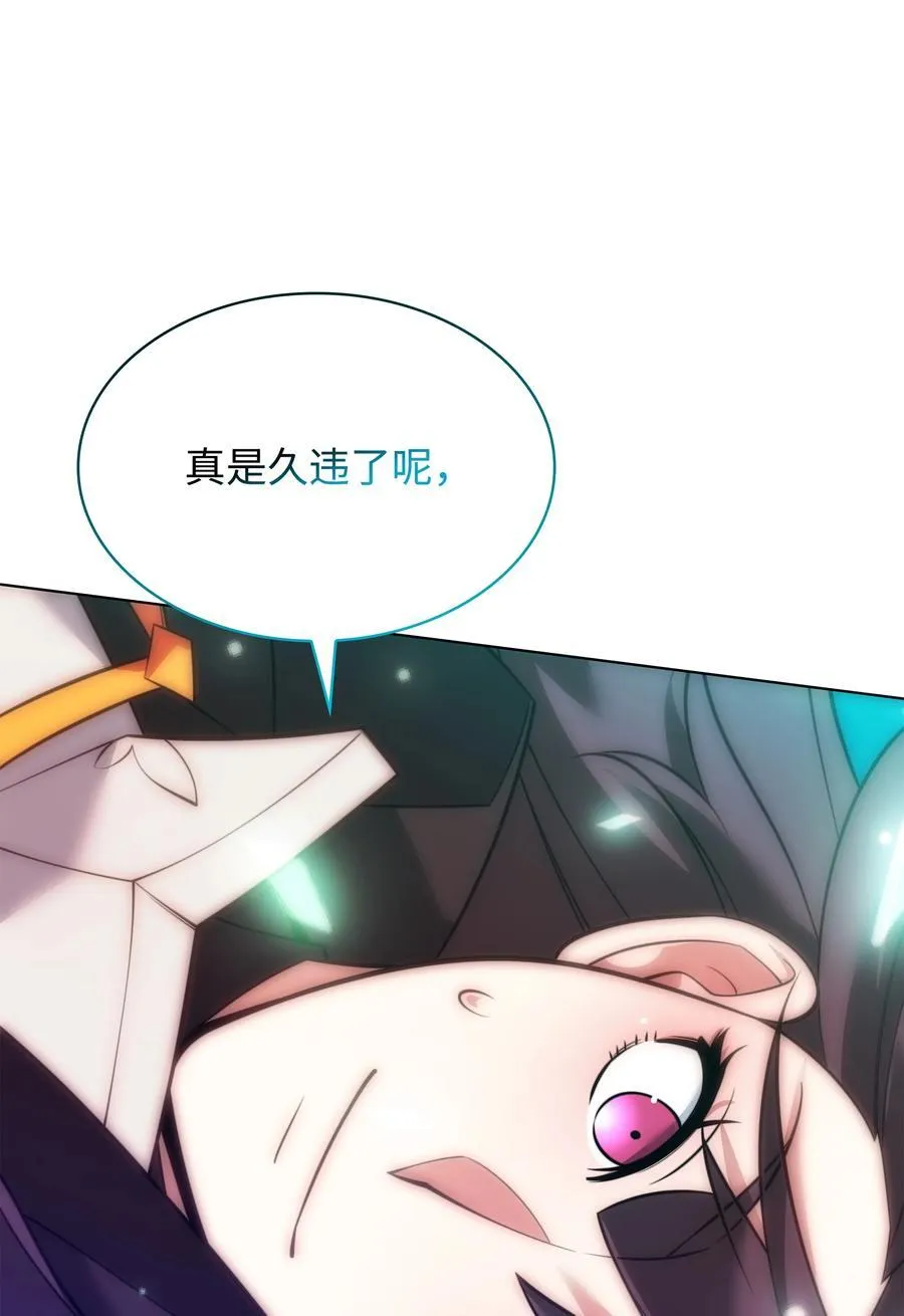 214 金牌是大家的125