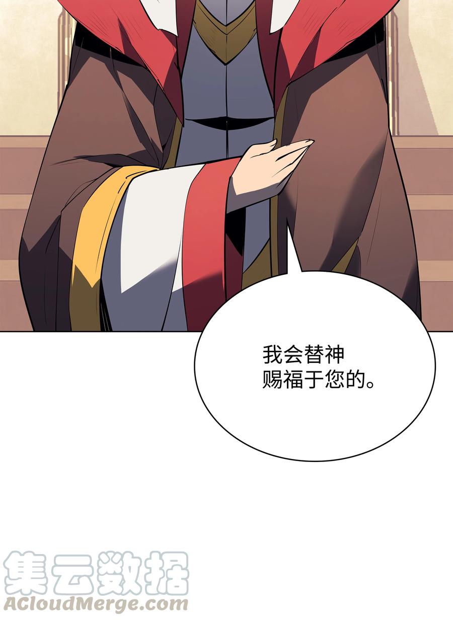 072 万人的平等39