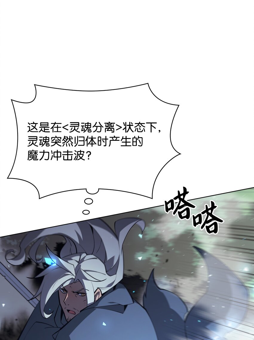 112 父亲的背脊11