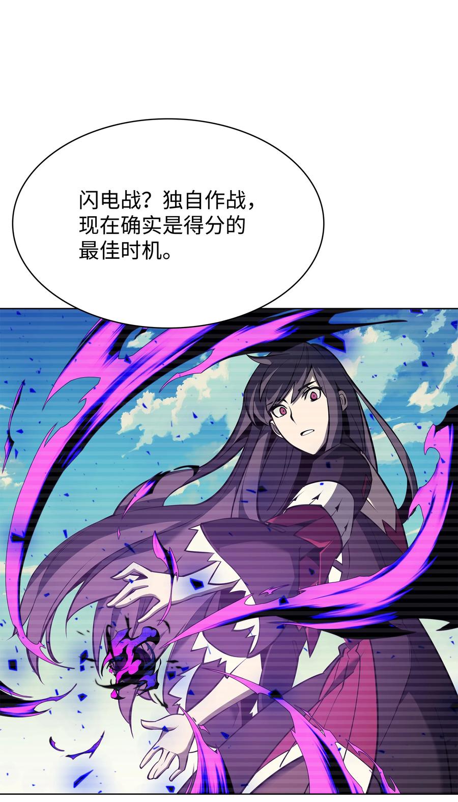 093 需要一个借口14