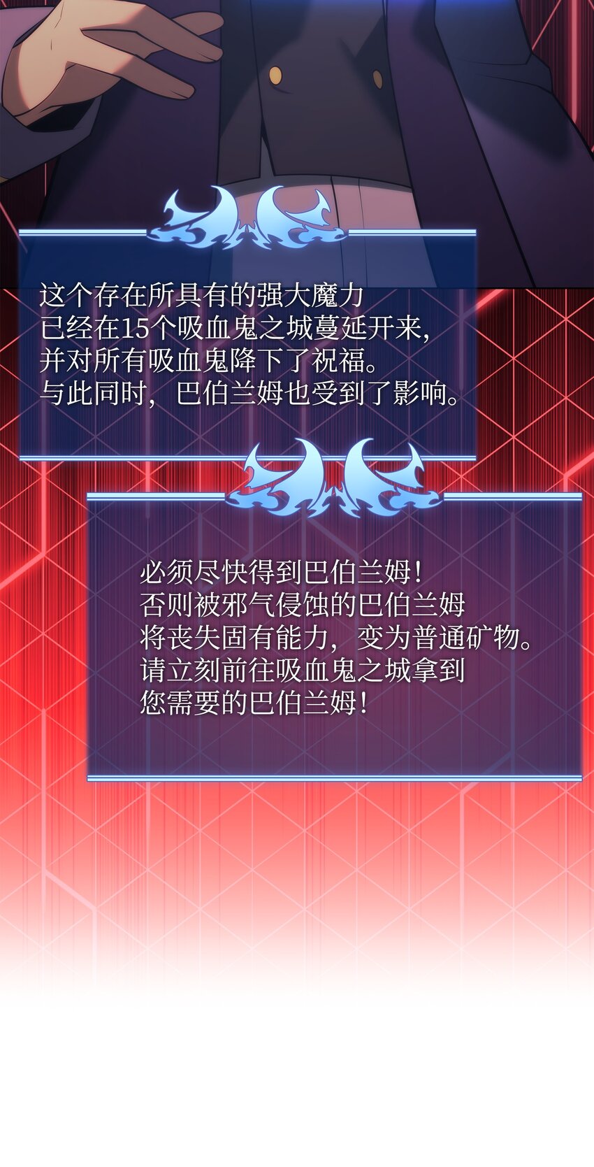 151 最好的开端，最坏的开始107