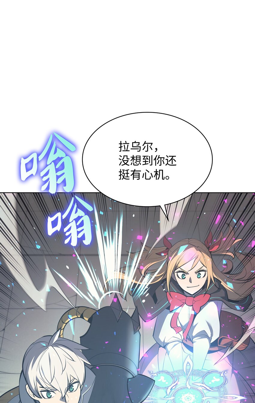 105 唯一的光103