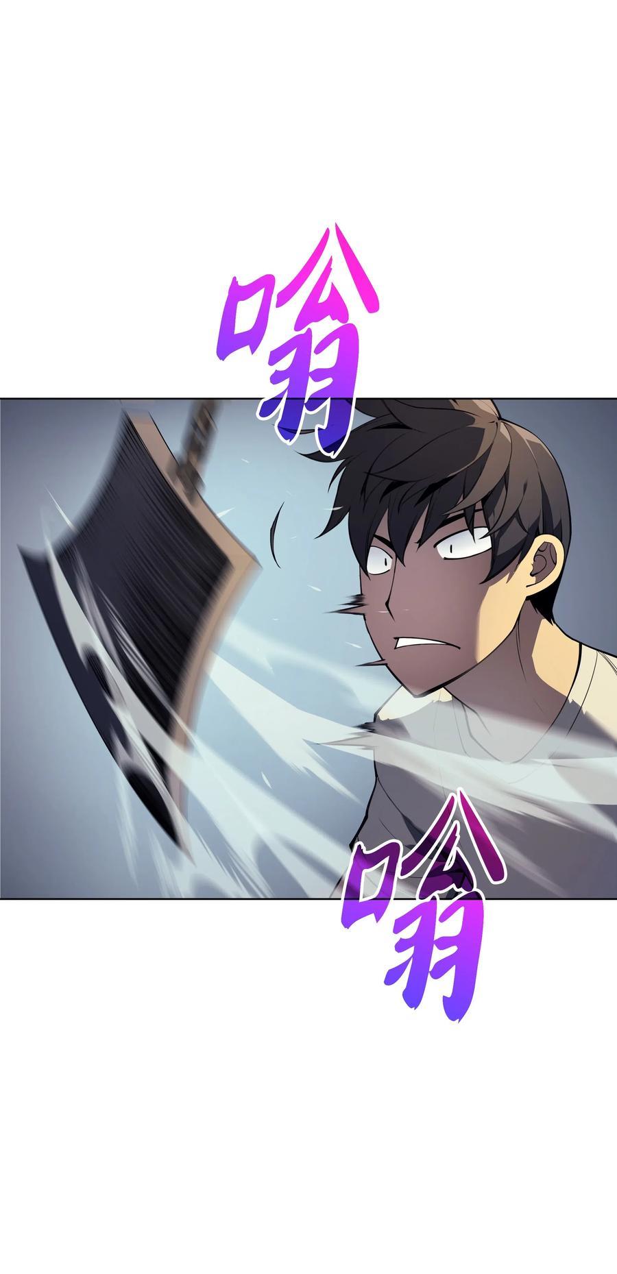 026 盟誓13