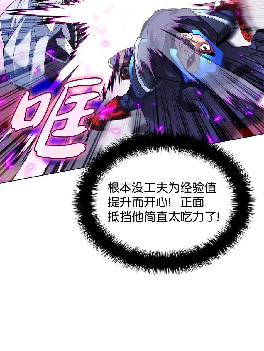 225 格里德VS克里斯69