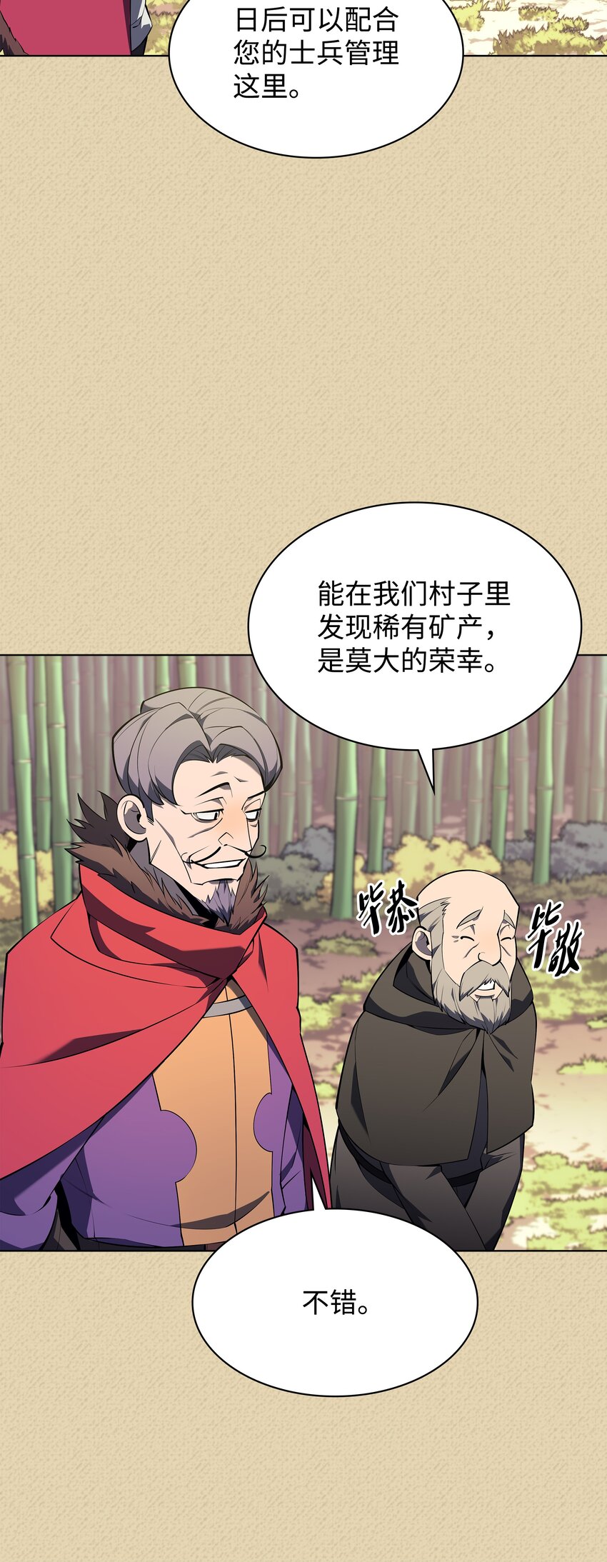123 兰蒂17