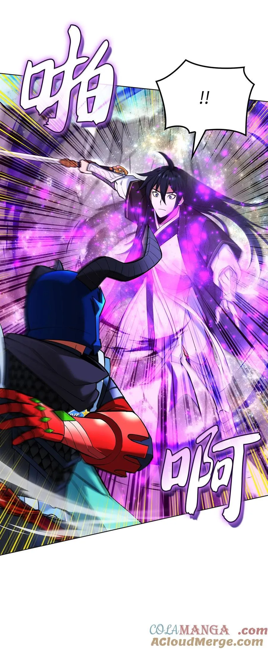 227 血雨88