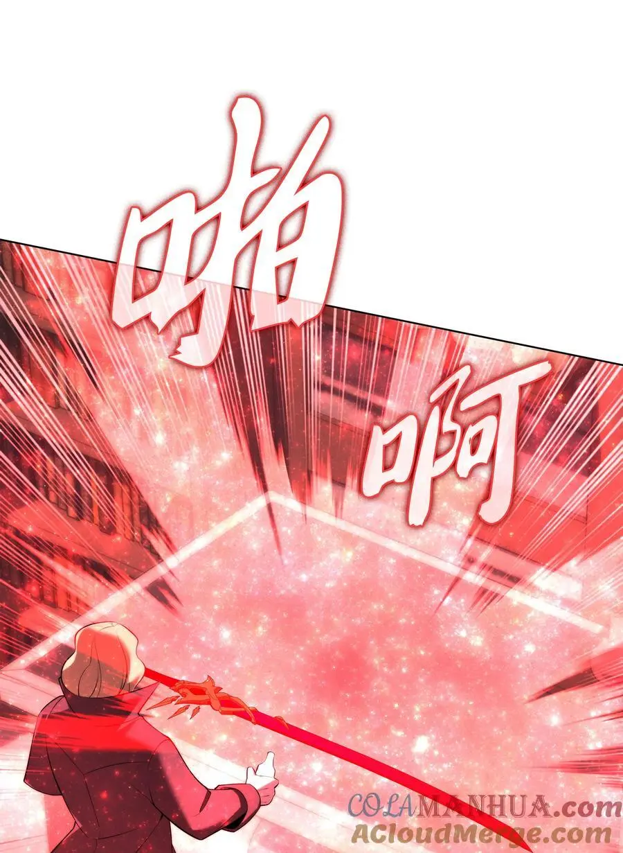 196 唯有认可，才能成就彼此20