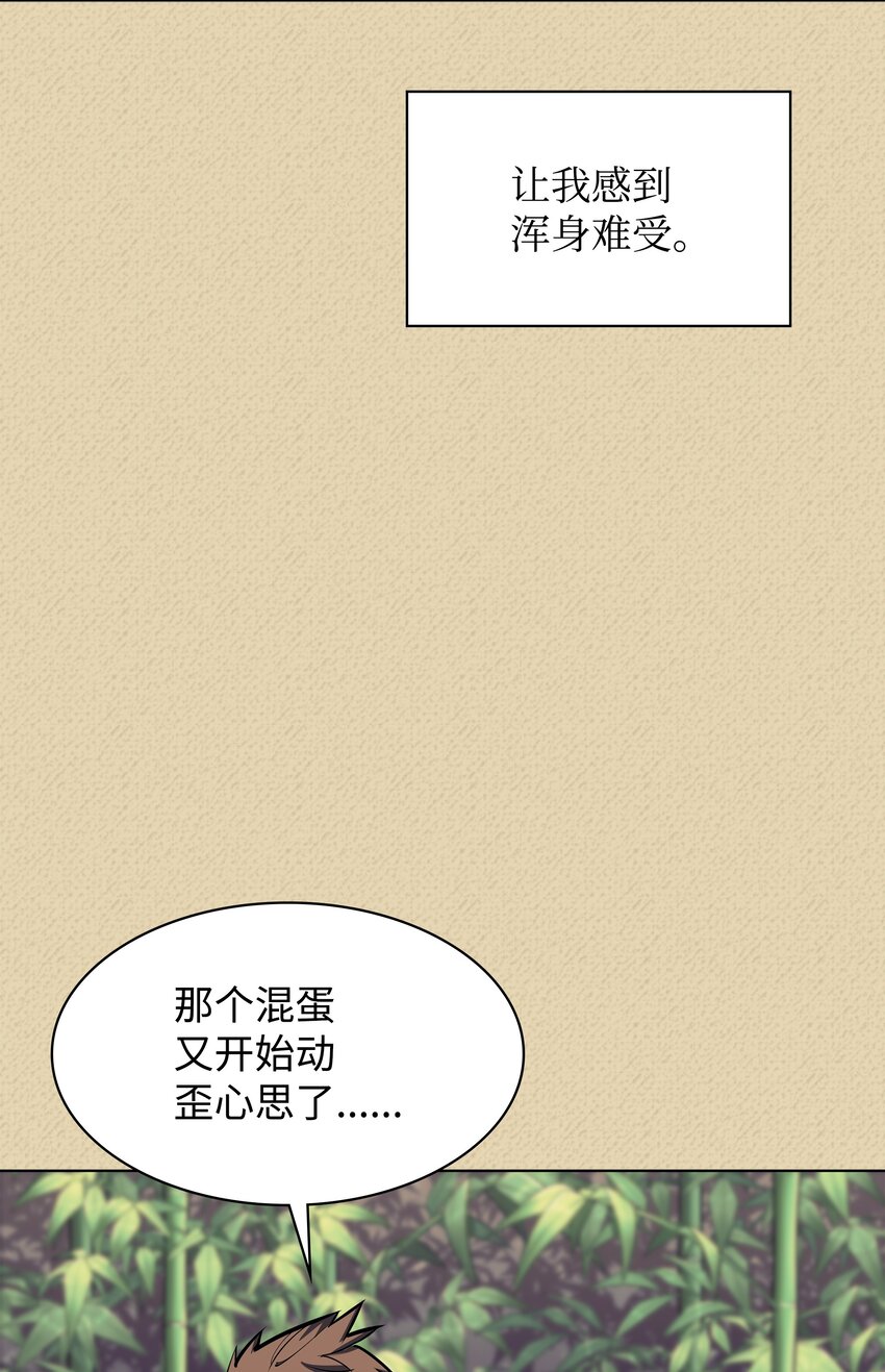 123 兰蒂22