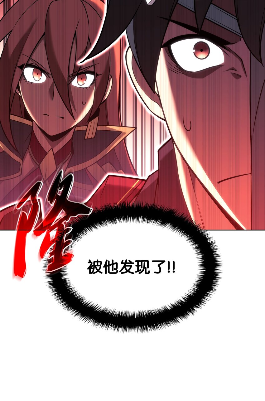 154 艾芬斯顿57