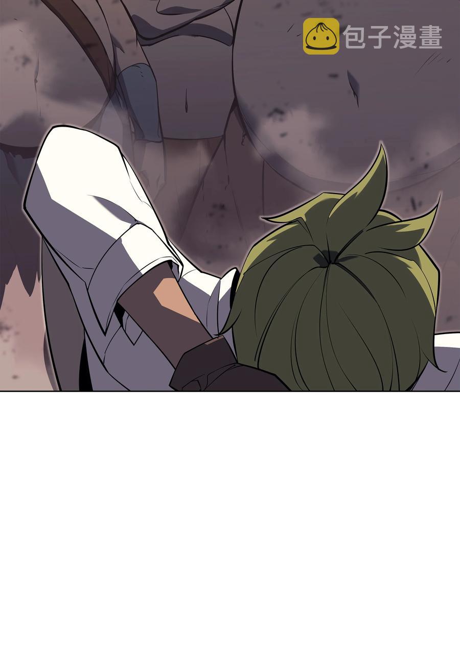 087 捉摸不透15