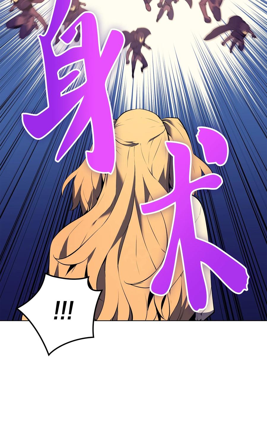 030 恶缘的开始68