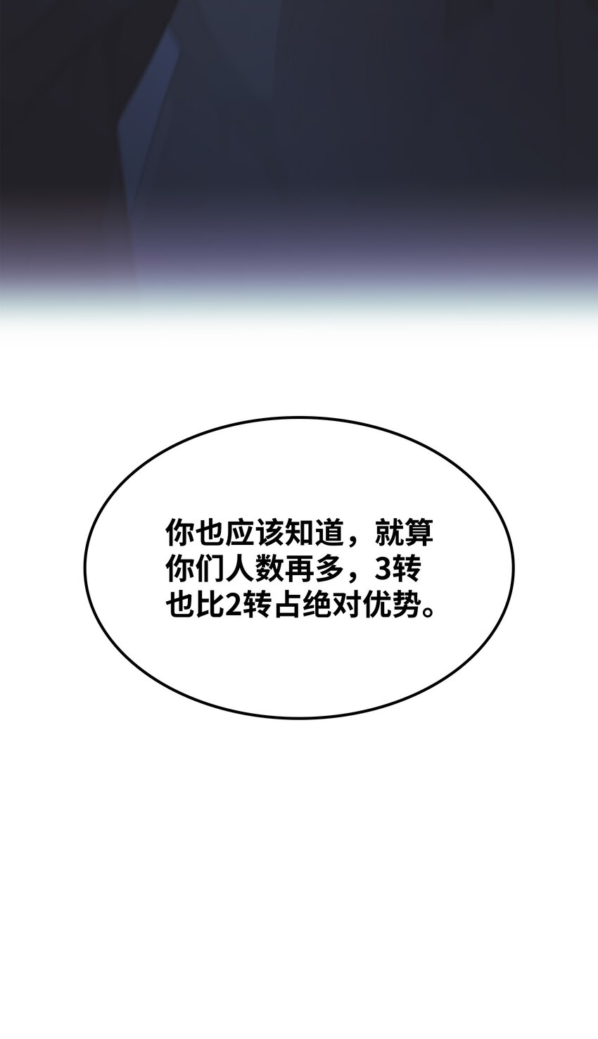 136 两片天114
