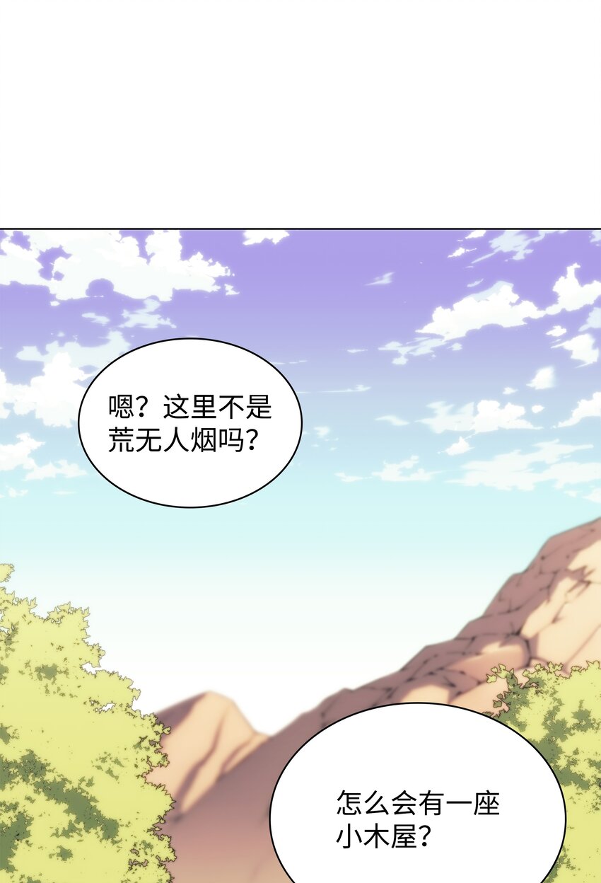 122 人类的胸怀45