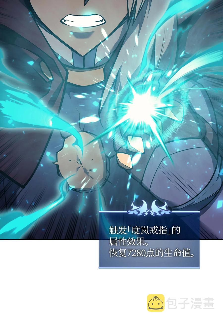 067 惩罚35
