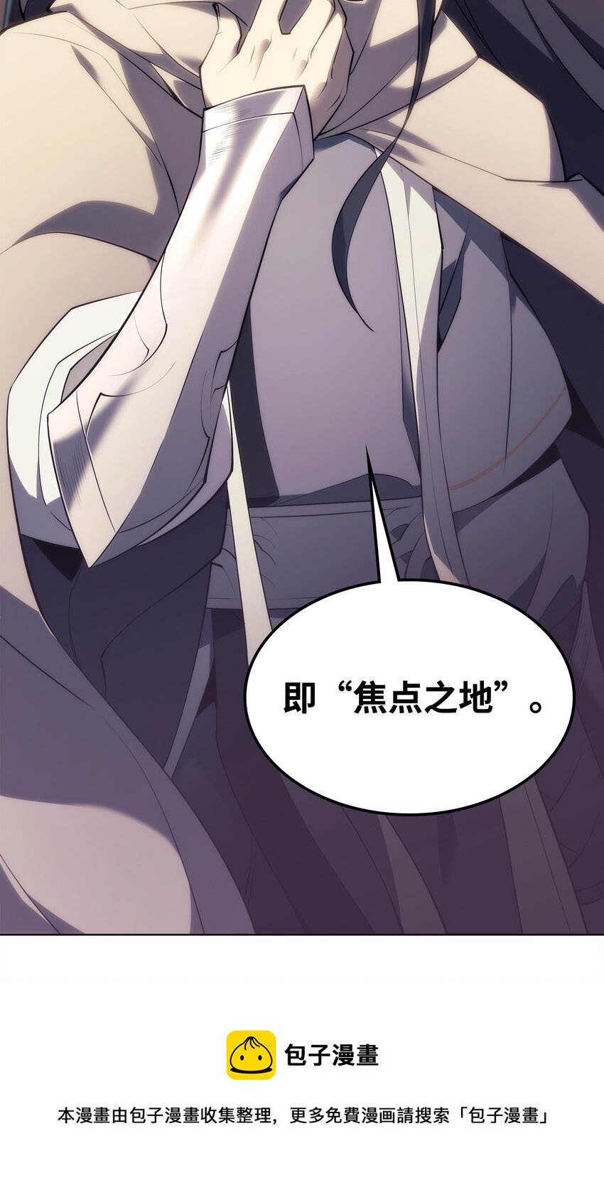 113 幼狮们8