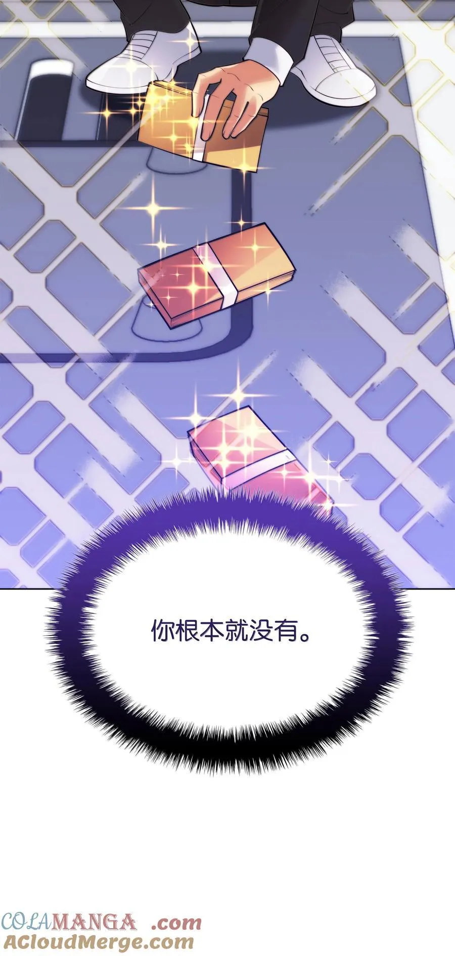 222 成长型的人们12