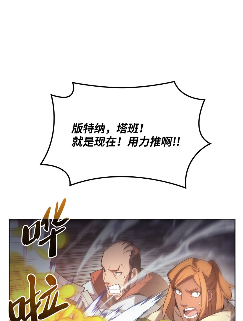 150 地球上的女人们25