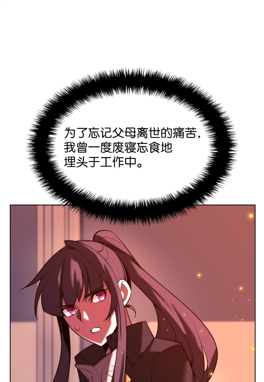 161 终于见面了106