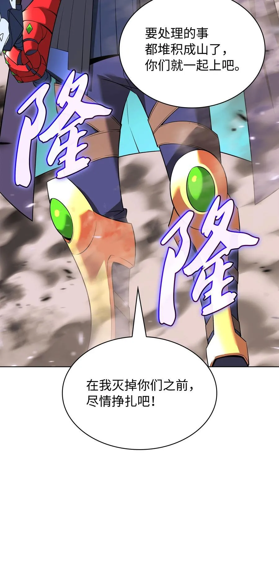 211 暗流涌动65