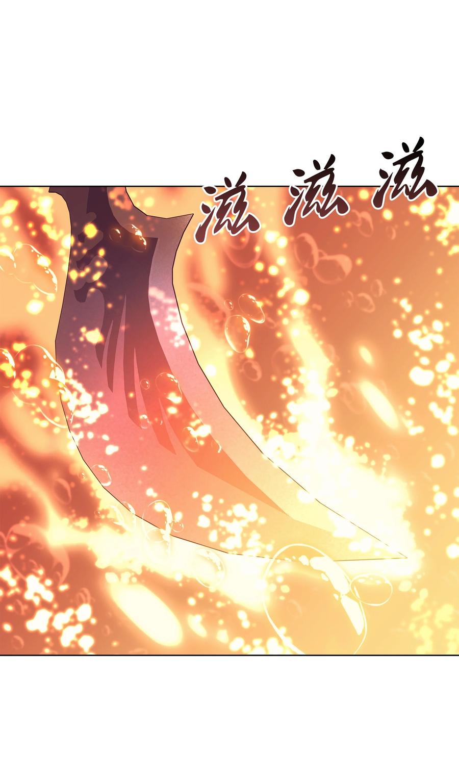 079 帕格玛的后裔登场！3