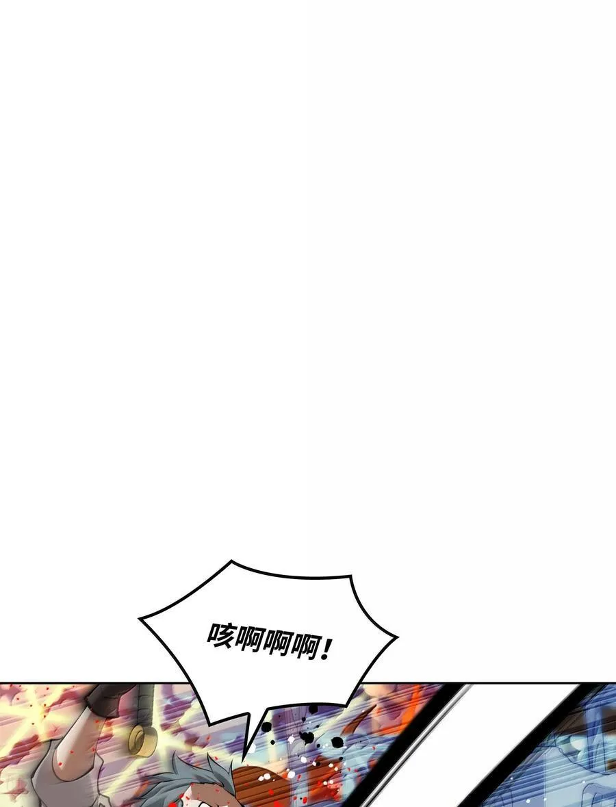 232 镇海之锚39