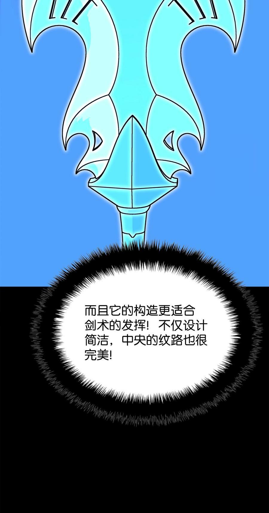 165 亲如一家的客人62