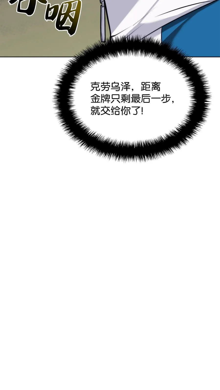 227 血雨55
