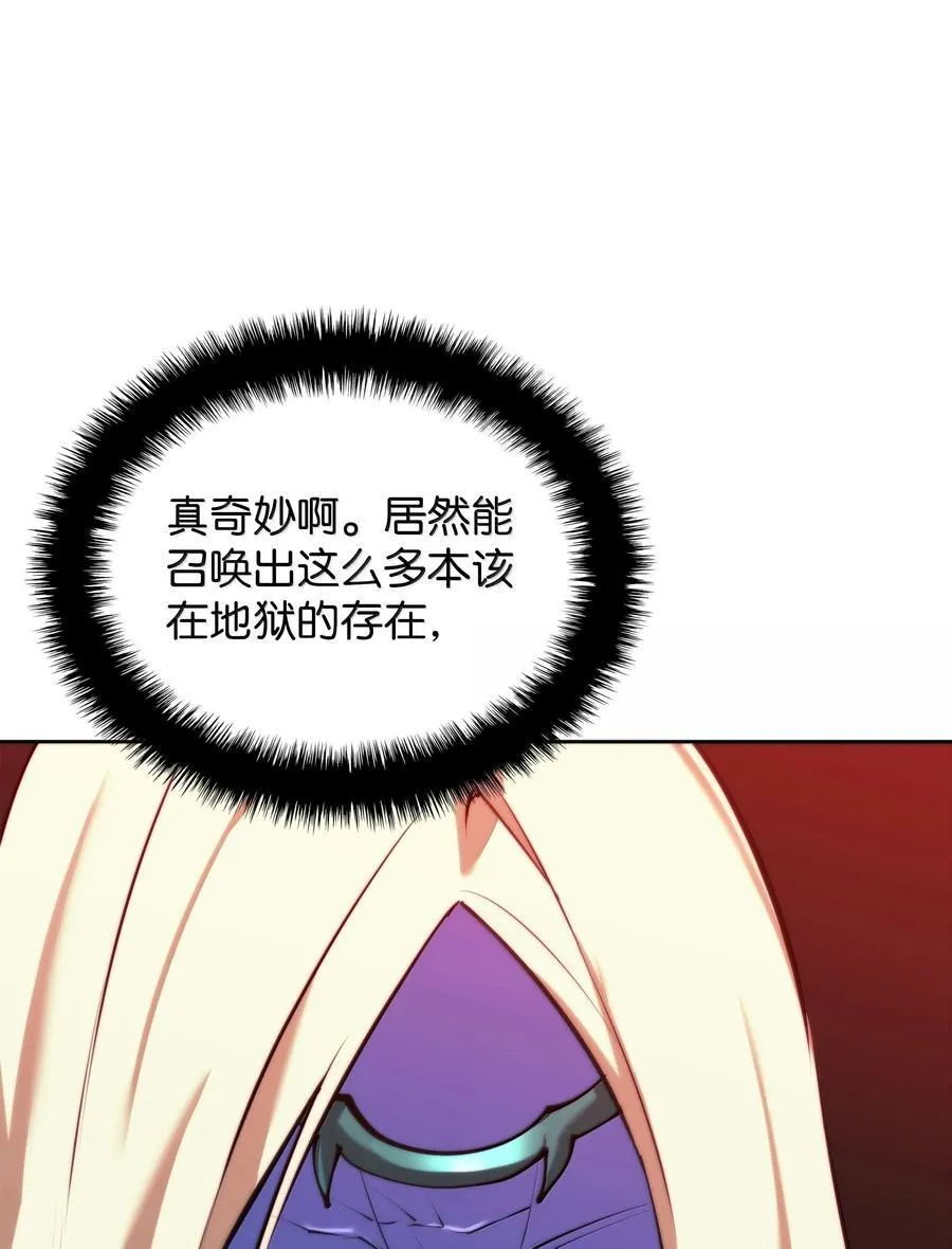 235 泄愤口18