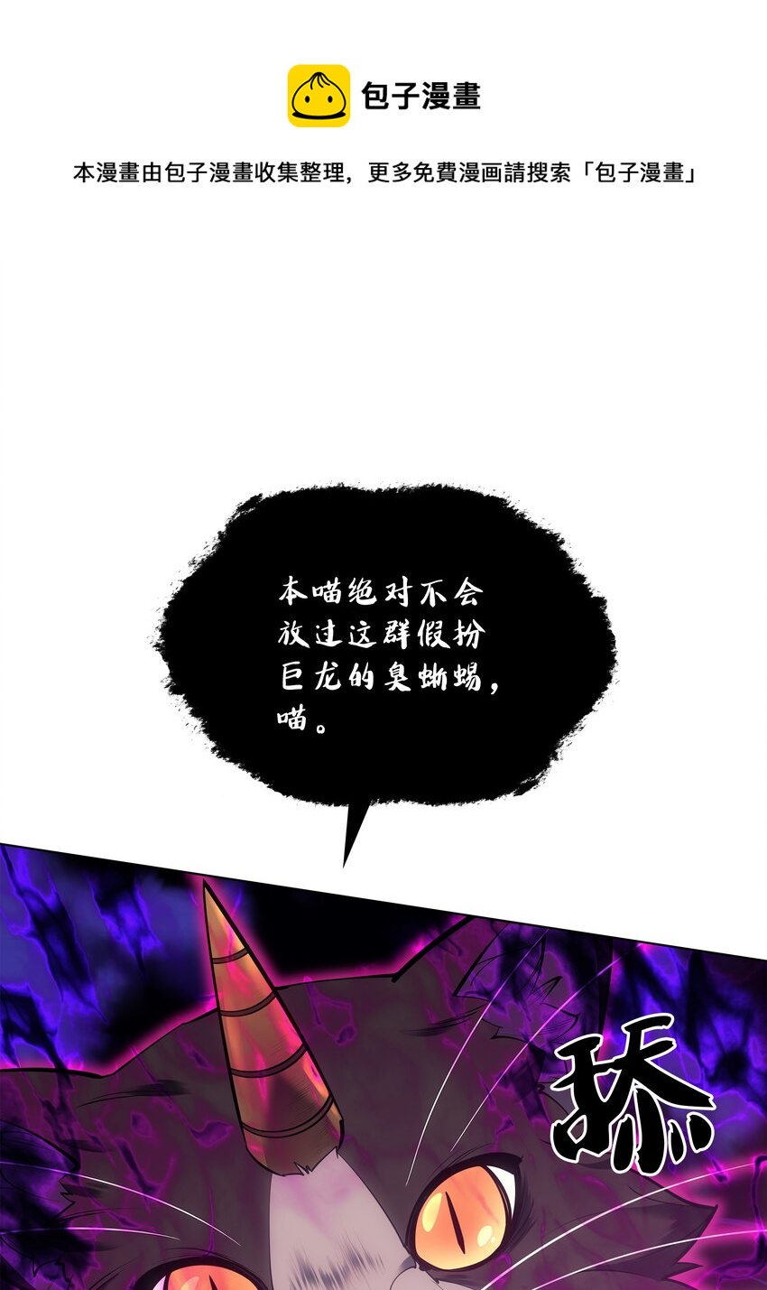 099 终止符与休止符35