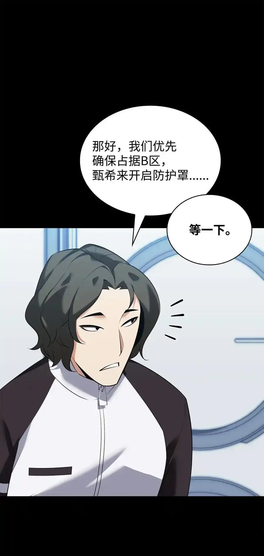 209 1年VS1年25