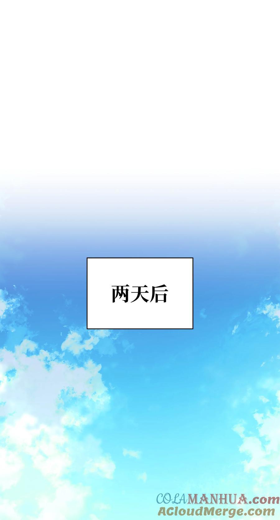 183 爱国者游戏56