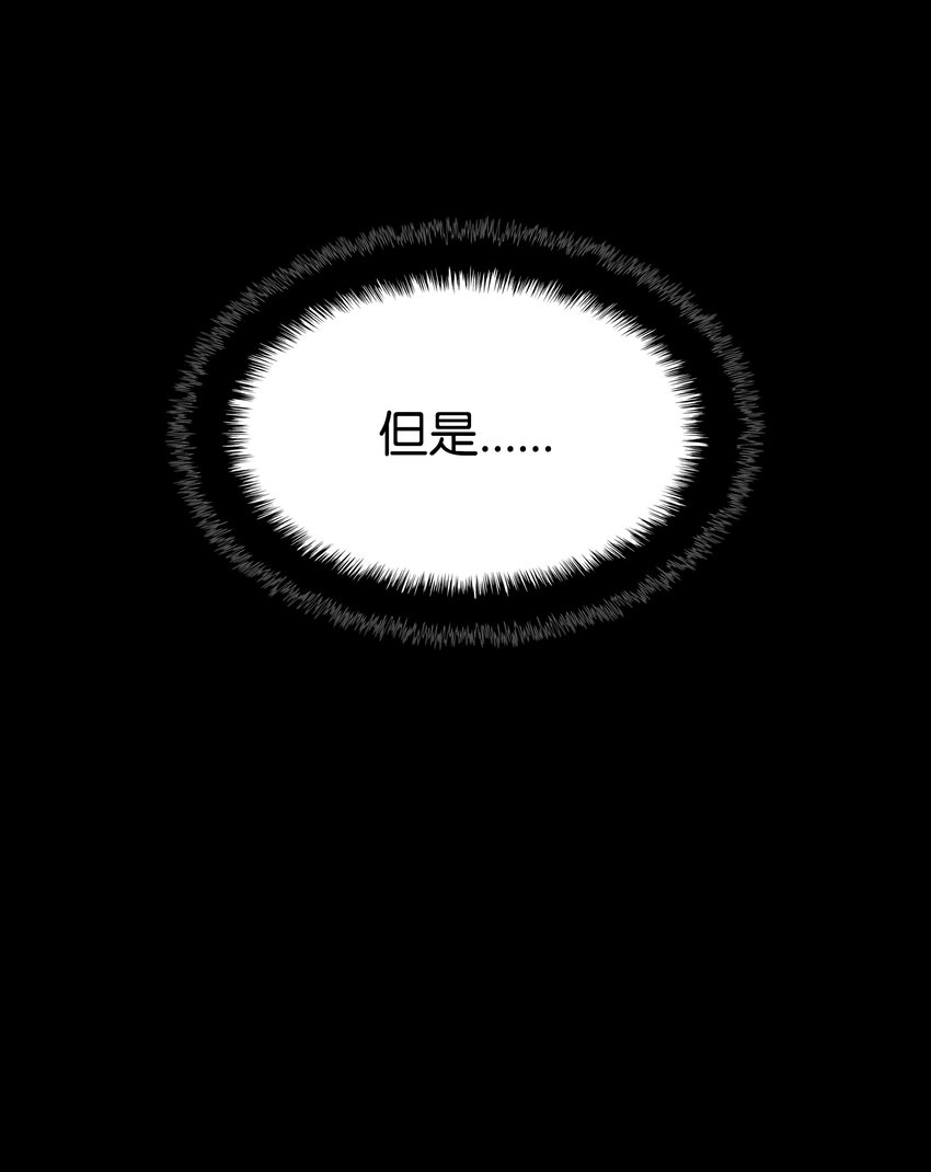 129 父母的初衷20