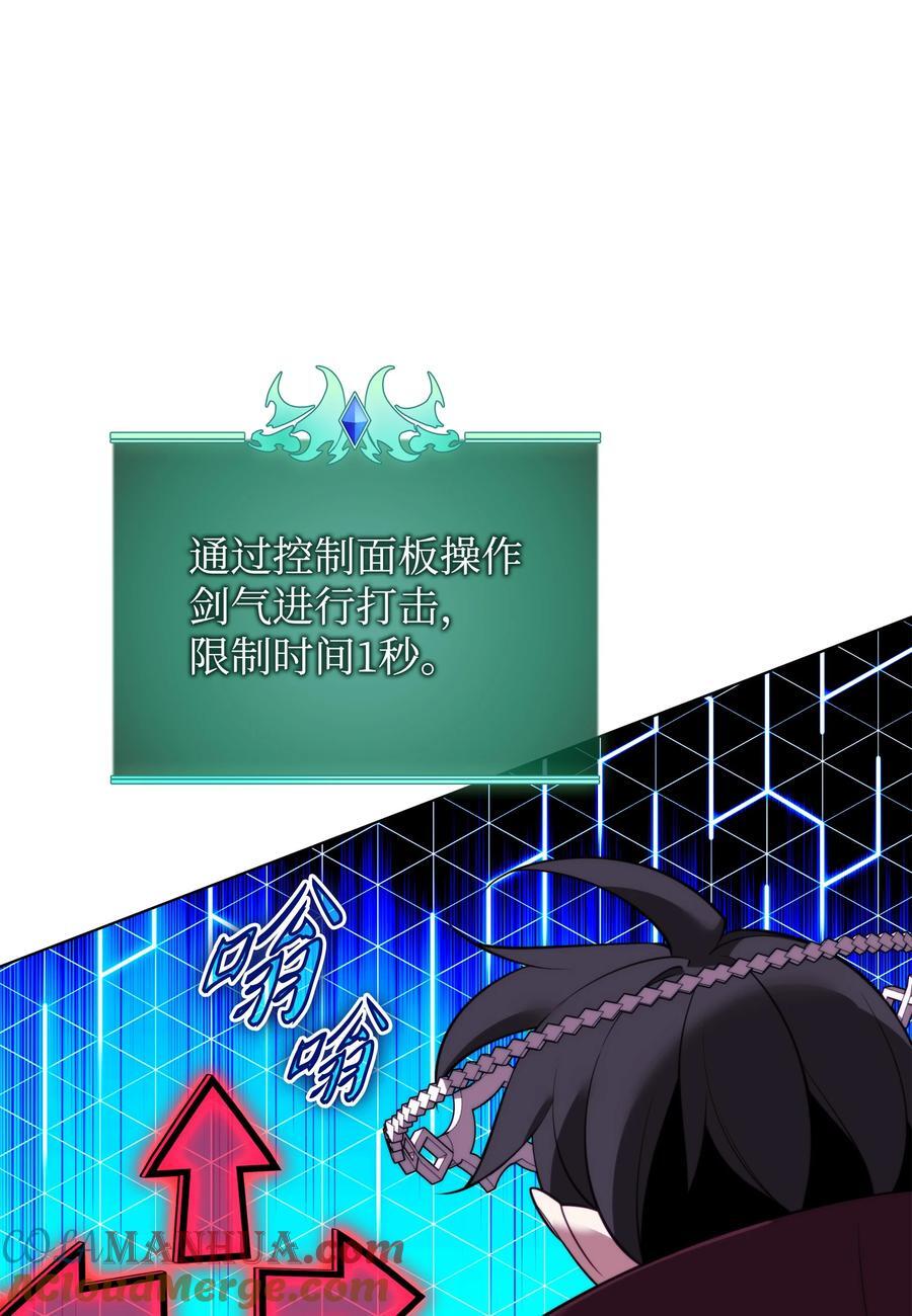 191 直系提拉姆104