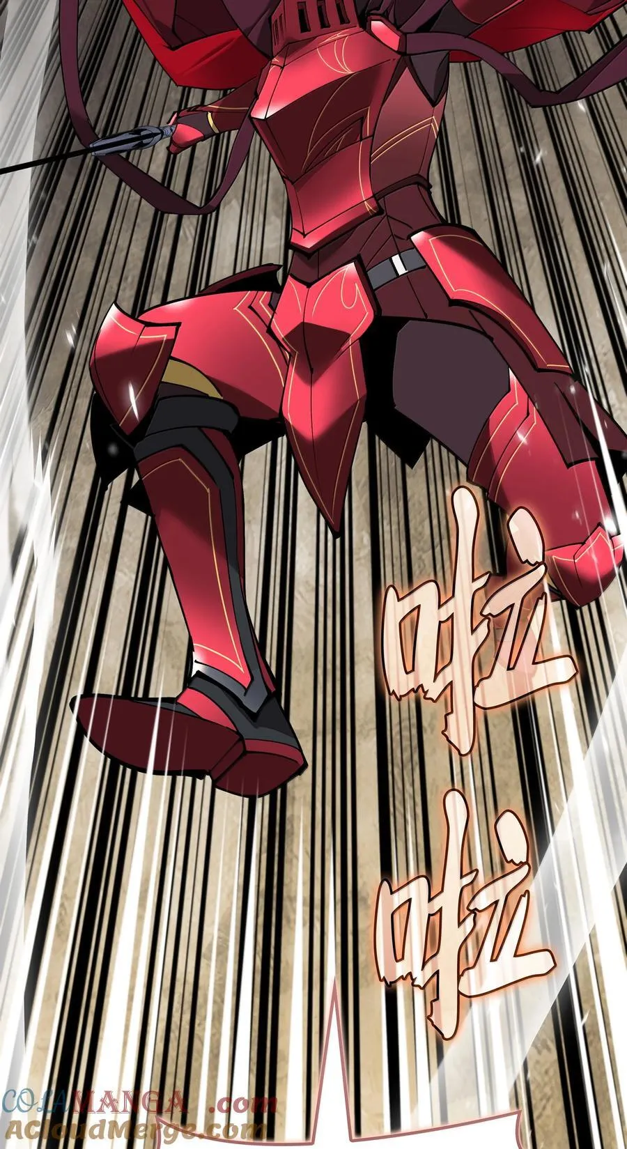 241 竞相追逐24