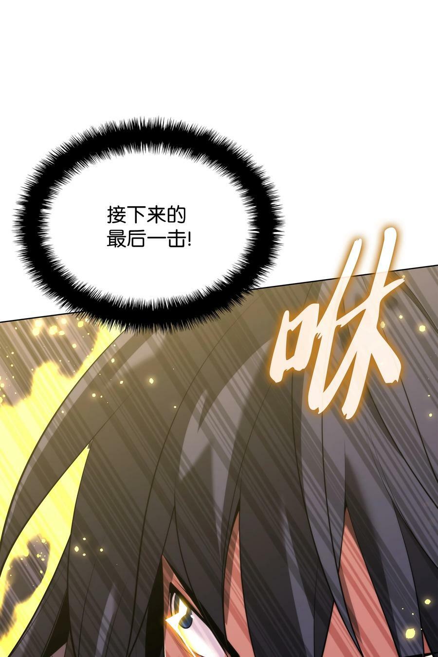182 树会向两个方向生长42
