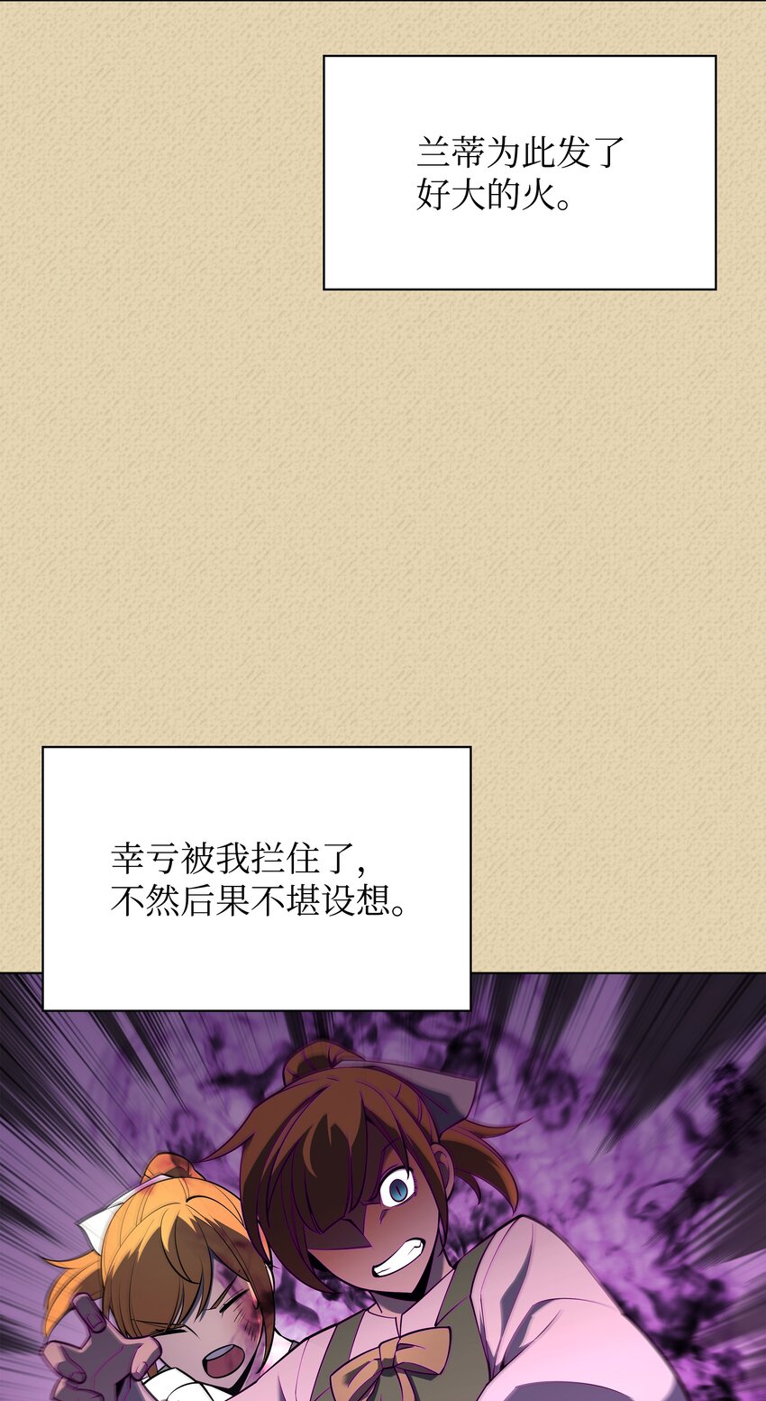 122 人类的胸怀96