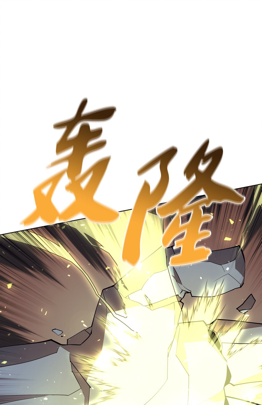 107 出征仪式70