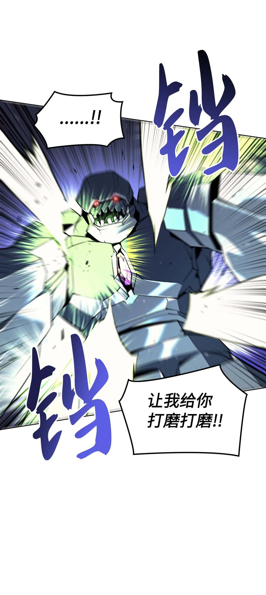 059 单人副本89