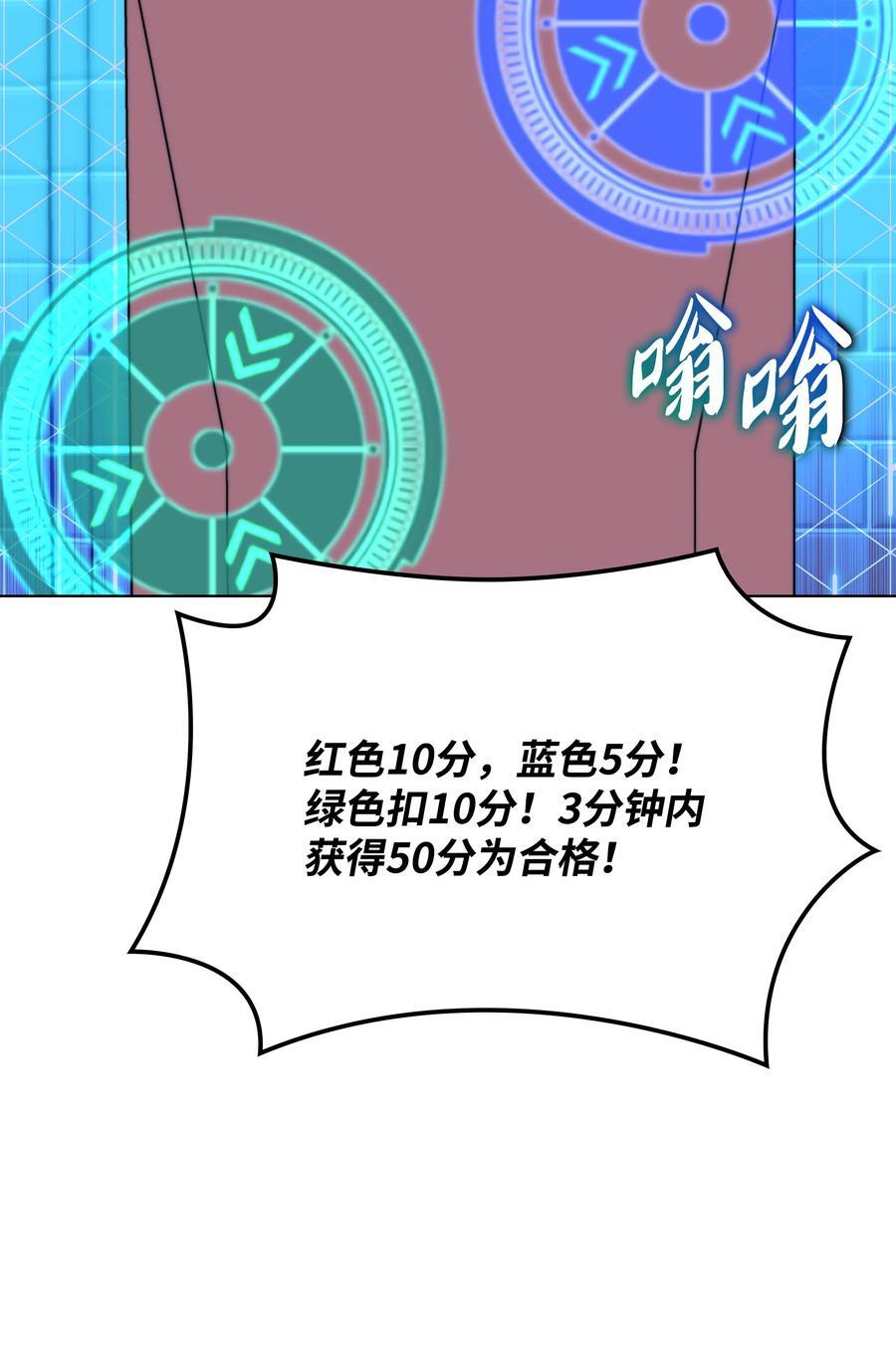 189 直面过去（2）97