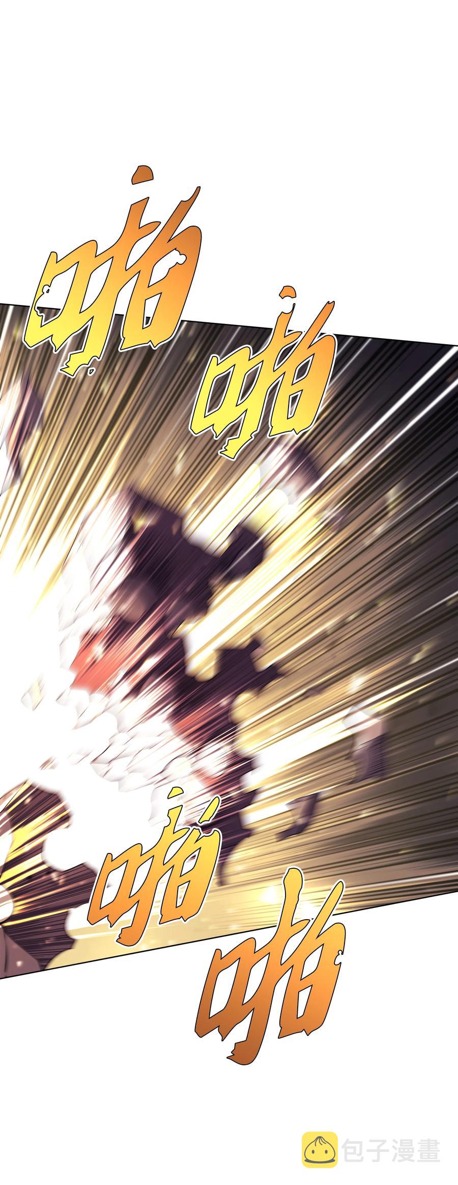 085 黄金针87