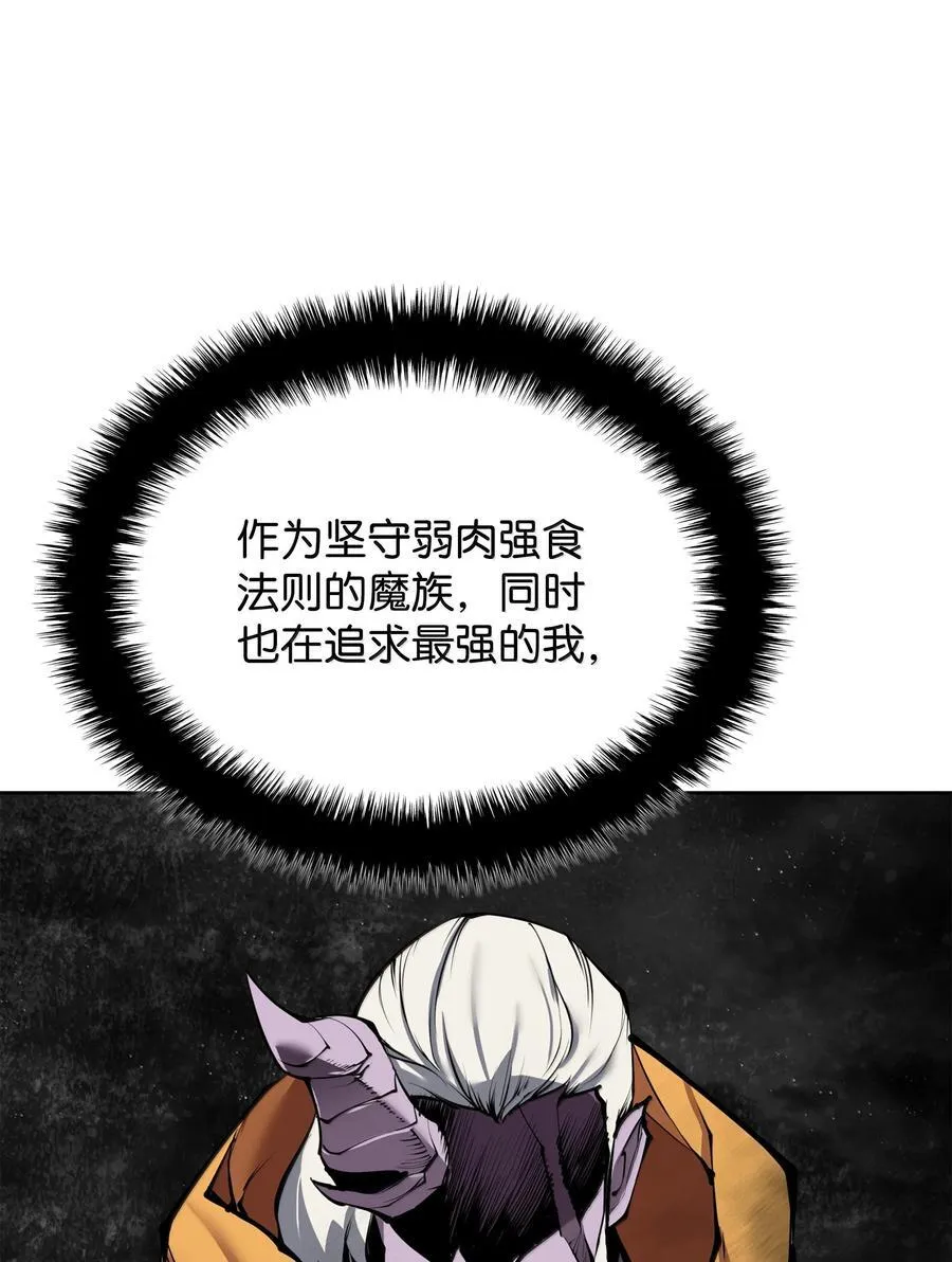 239 破坏53