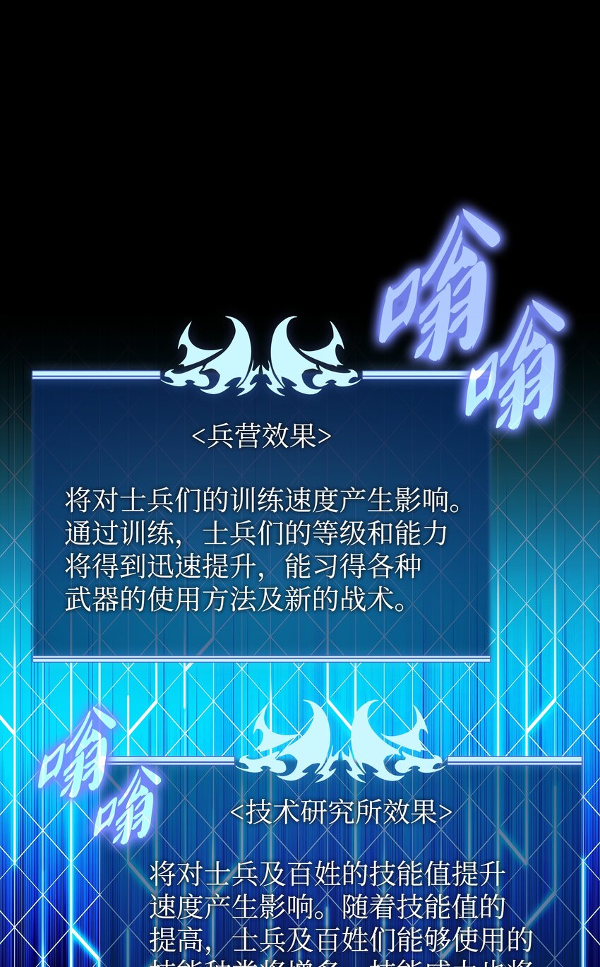 141 我选那个神奇的男人12
