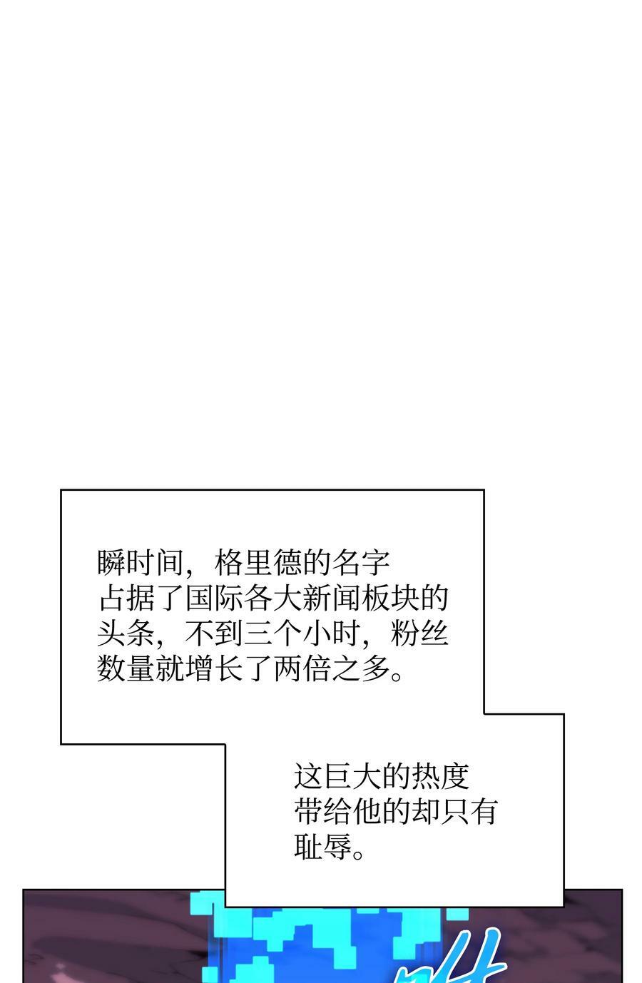 163 灵魂伴侣117