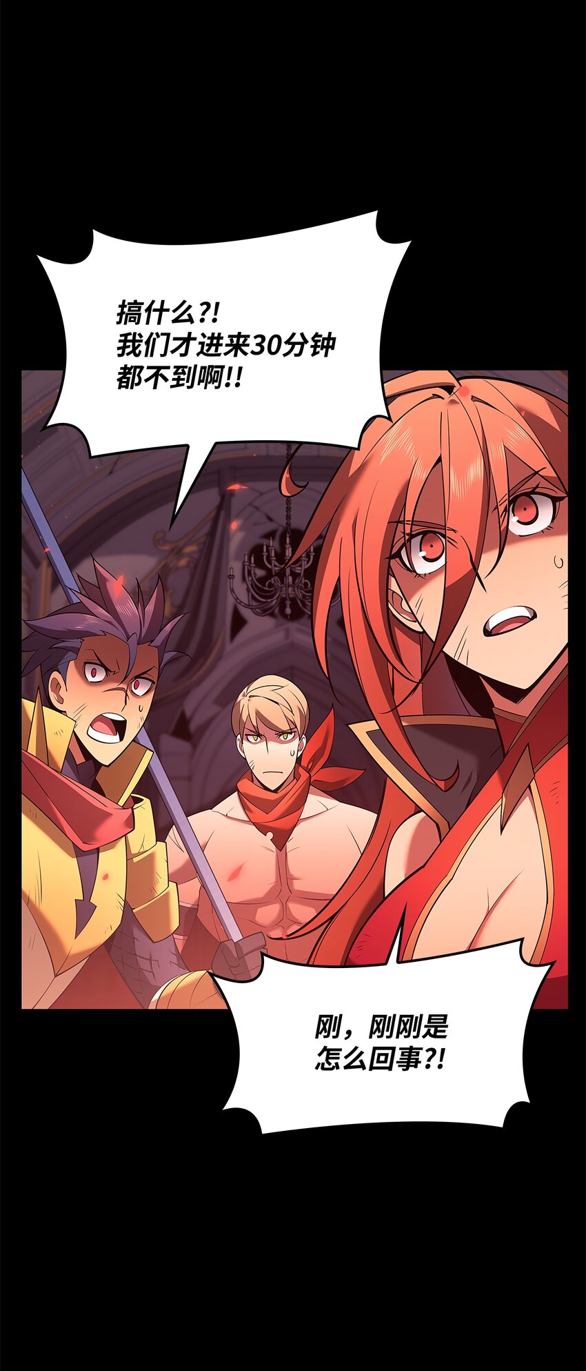 151 最好的开端，最坏的开始128